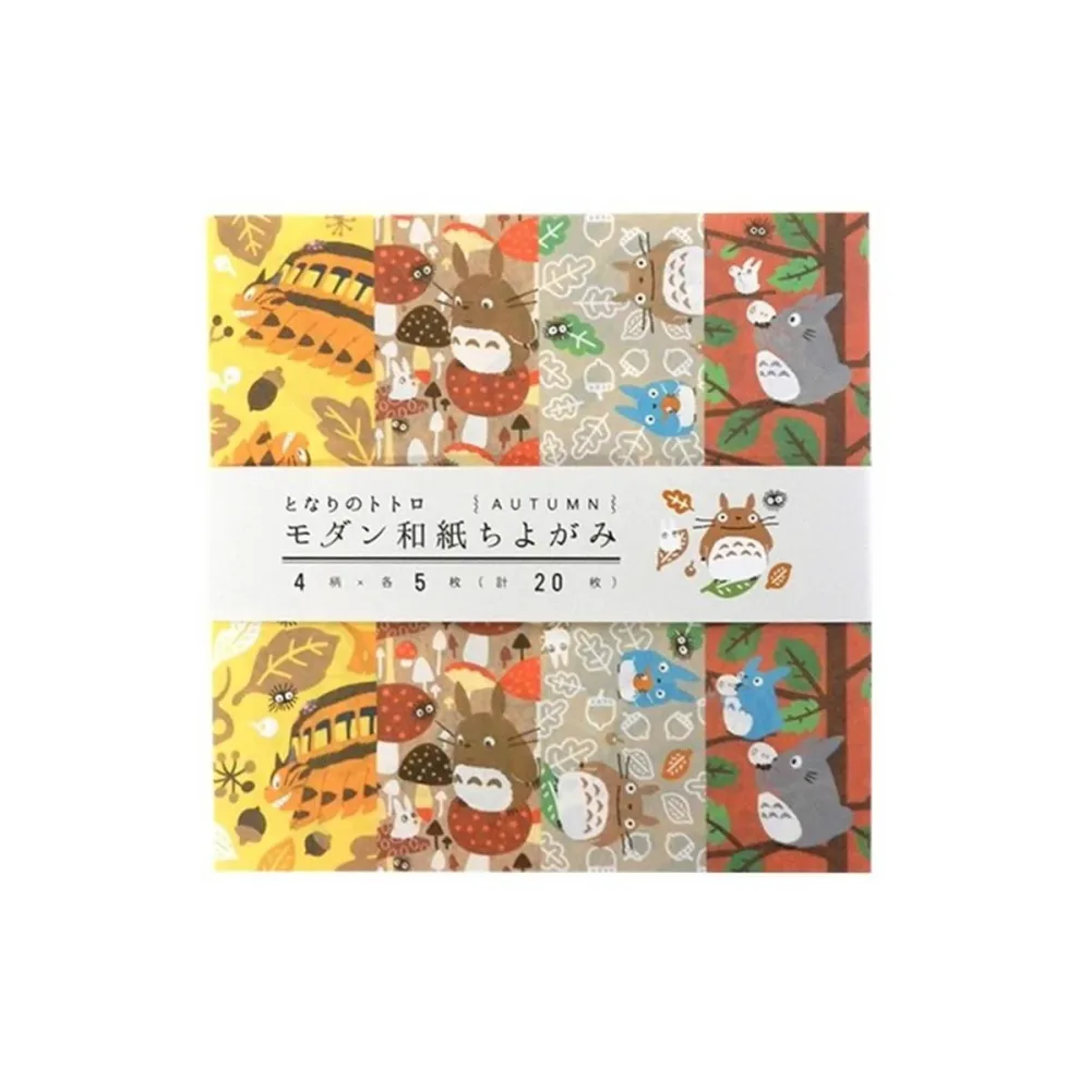 Mon Voisin Totoro - Papier Origami Autumn