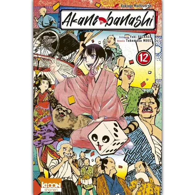 Akane-Banashi - Tome 12