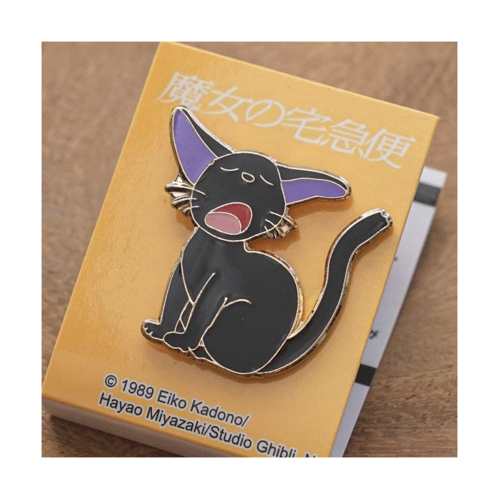 Kiki la petite sorcière pin's Jiji Yawn