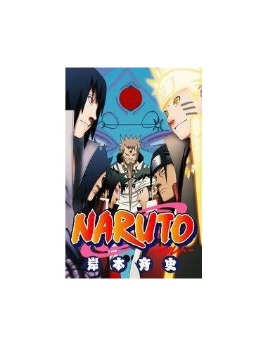 Naruto – Tome 70