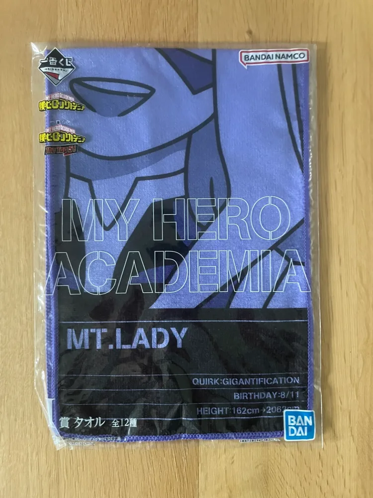 My Hero Academia – Mt. Lady Ichiban Kuji The Top 5! 60 x 21 cm – Serviette