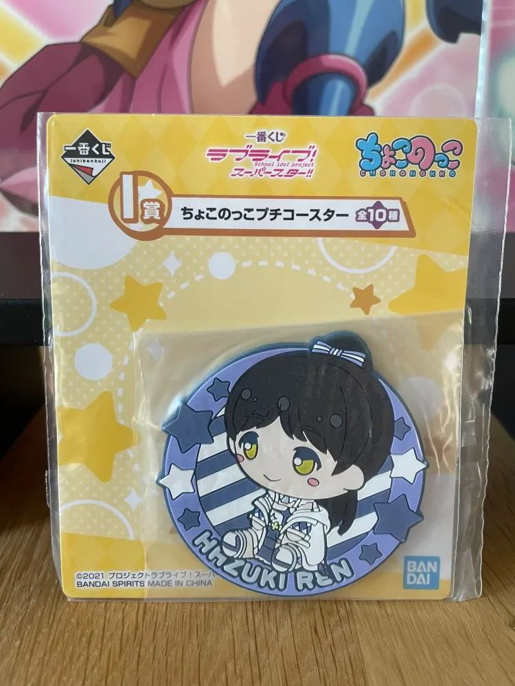 Sous-verre Ren Hazuki Chokonokko Ichiban Kuji 7 cm | Love Live! Superstar!!