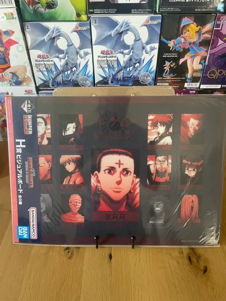 Hunter x Hunter – Poster – A3 Plastic Phantom Troupe – Ichiban Kuji Revenge of Scarlet (Pack H)