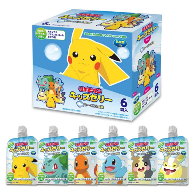POKÉMON - Gourde Gelée Yaourt - Mix Pokémon