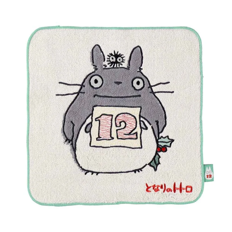 LA BOUTIQUE OFFICIELLE DES PRODUITS DÉRIVÉS DU STUDIO GHIBLI