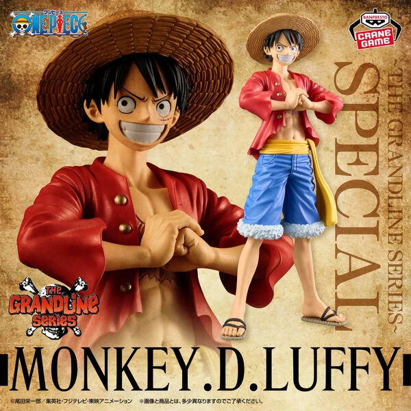 Figurine Monkey D. Luffy DXF The Grandline Series Special 19 cm Banpresto – One Piece