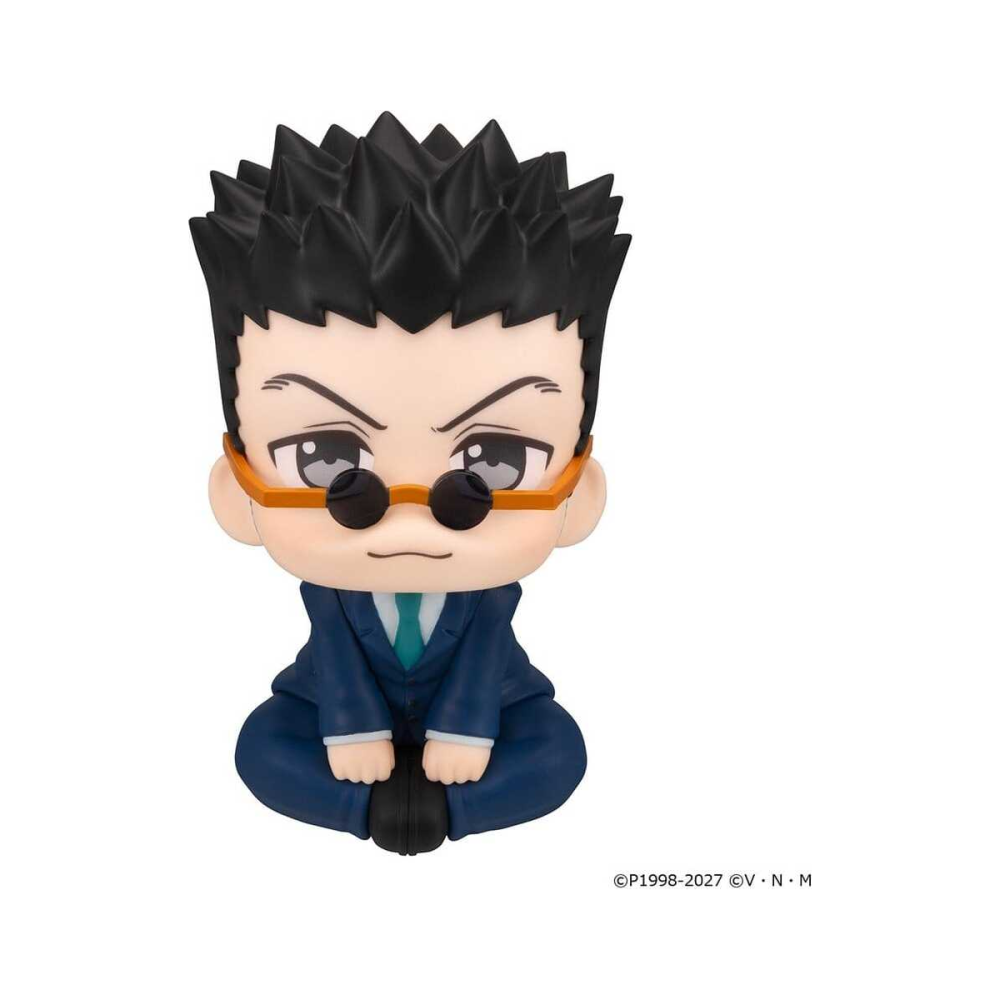 Hunter x Hunter Figurine Look Up Leorio 11 cm