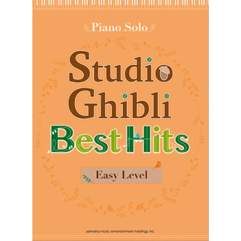 LA BOUTIQUE OFFICIELLE DES PRODUITS DÉRIVÉS DU STUDIO GHIBLI
