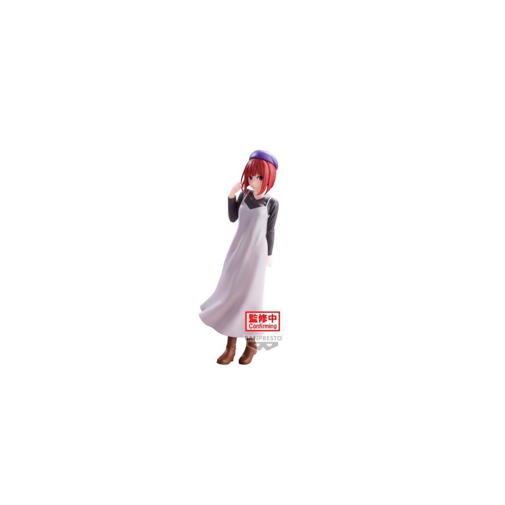 Oshi No Ko- Kana Arima