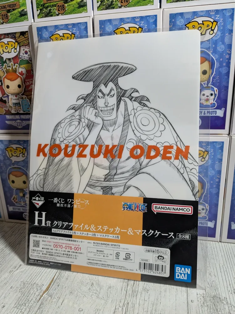 Ichiban Kuji – The Right Hand – Lot H – Pochette Clear File A4 (Kouzuki Oden) | Bandai Spirits