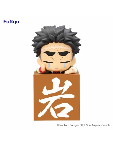 Himejima Gyomei Another Ver Fig 10 Cm Kimetsu No Yaiba Hikkake Hashira – Figurine