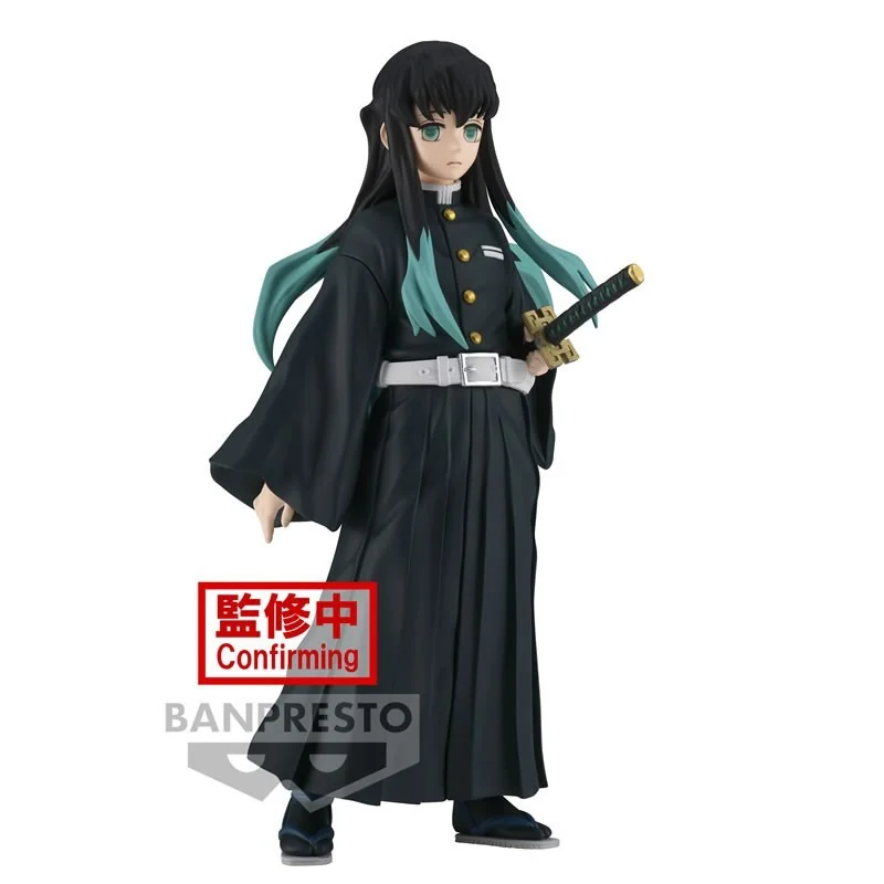 Figurine Muichiro Tokito Demon Slayer FIGURE vol.33