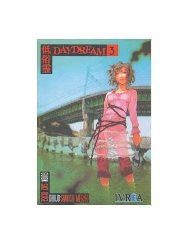 Daydream – Volume 3