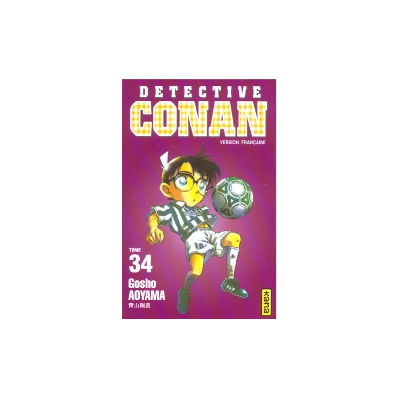 détective conan tome 34