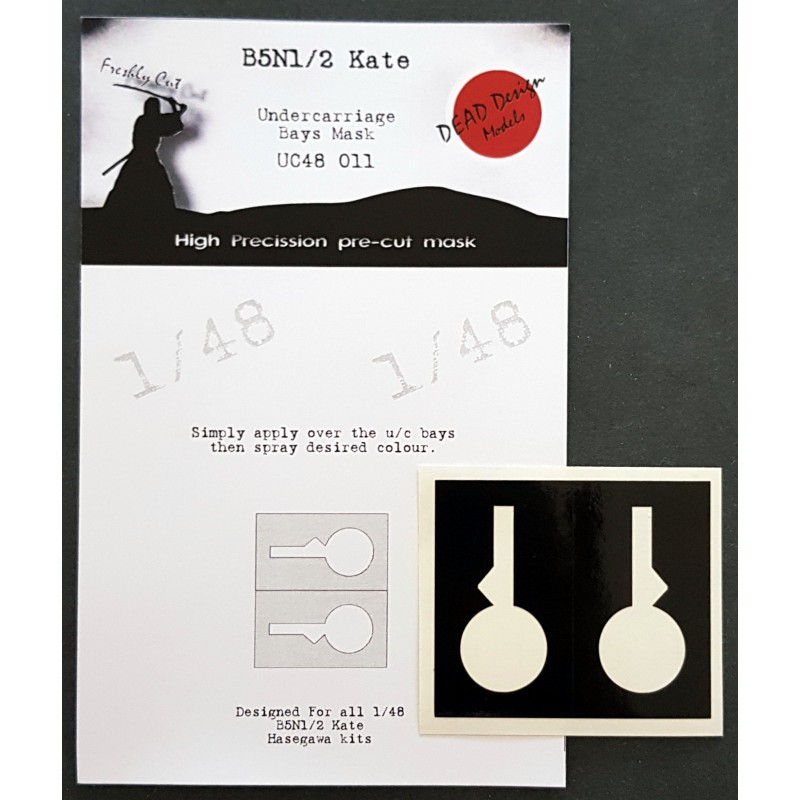 Accessoire Nakajima B5N1/B5N2 Kate (conçu pour être utilisé avec les kits Hasegawa)