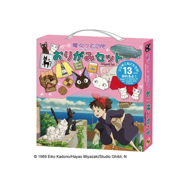 OFFICIAL STUDIO GHIBLI MERCHANDISE STORE IN EUROPE & UK