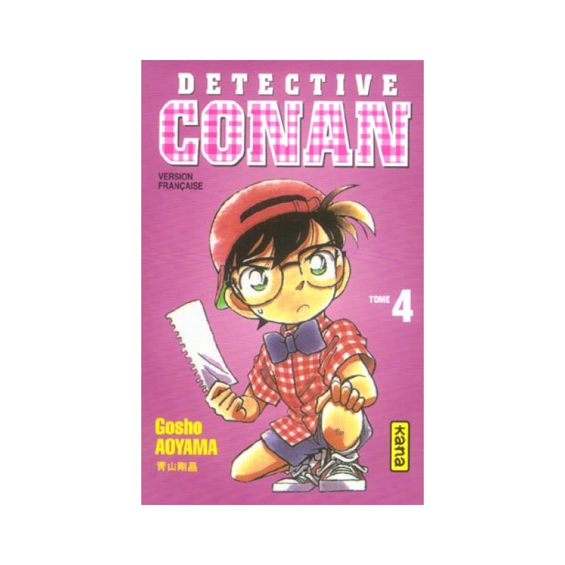 Détective Conan Tome 4