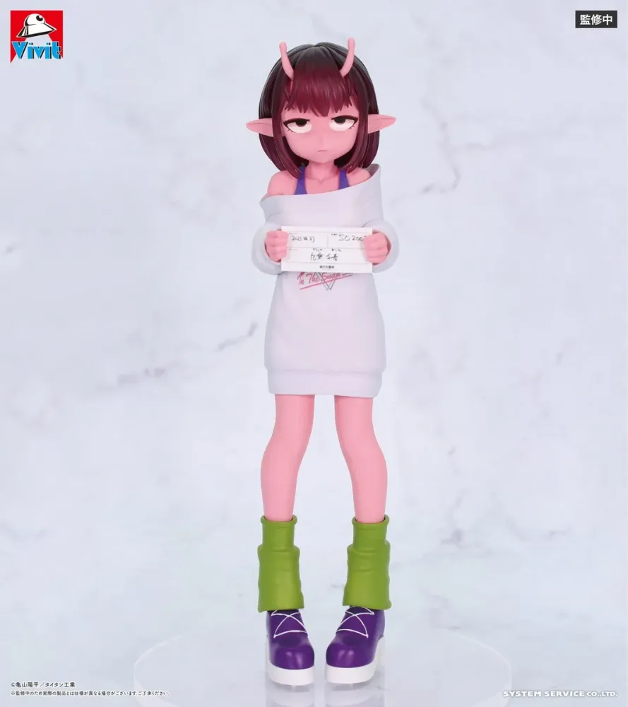 Galaxy Express Milky Subway Vivit Figurine Chiharu