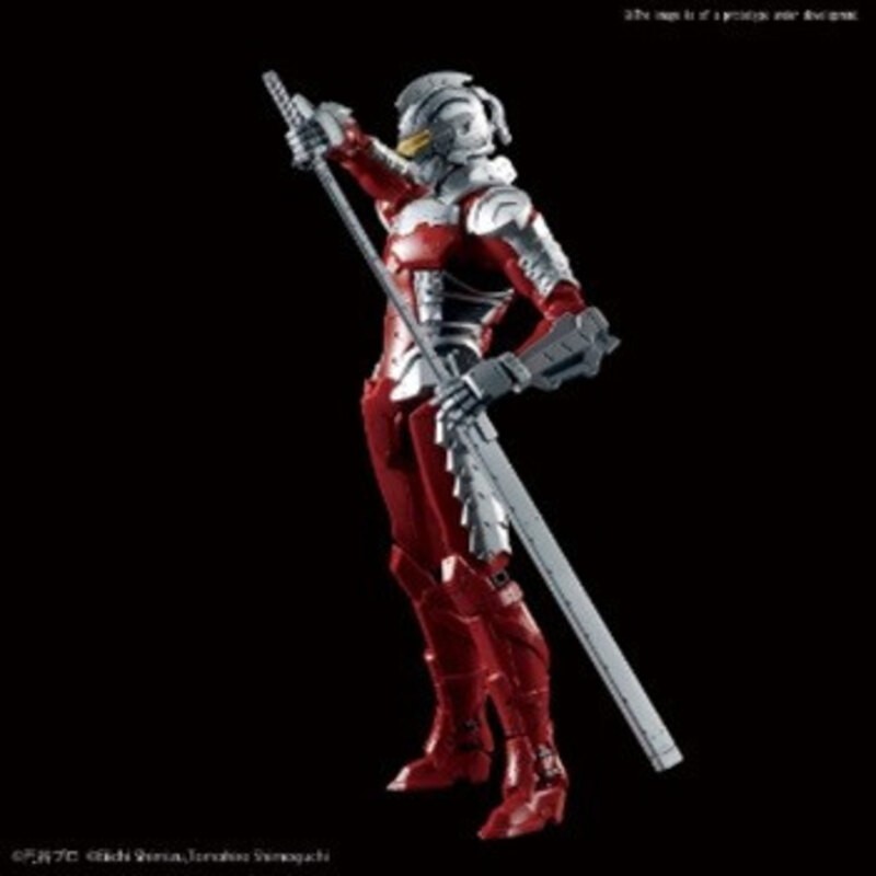 Ultraman: Échelle 1:12 - Kit de costume Ultraman Suit Version 7.5