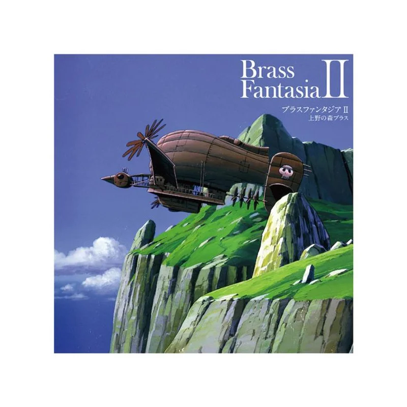 OFFICIAL STUDIO GHIBLI MERCHANDISE STORE IN EUROPE & UK