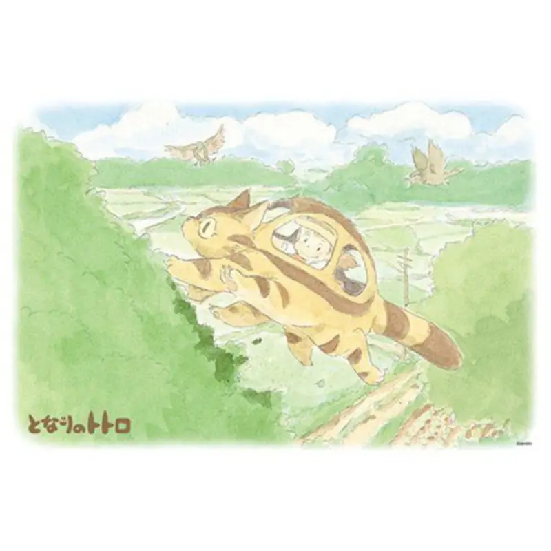 LA BOUTIQUE OFFICIELLE DES PRODUITS DÉRIVÉS DU STUDIO GHIBLI