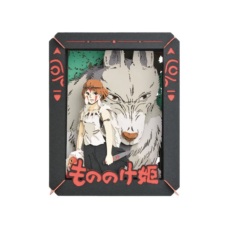 OFFICIAL STUDIO GHIBLI MERCHANDISE STORE IN EUROPE & UK