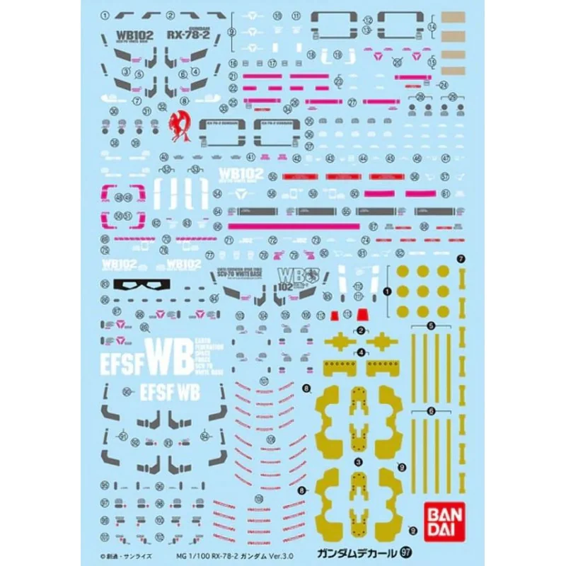 GUNDAM - Gundam Decal 97 MG 1/100 Gundam Ver. 3.0 - Model Kit