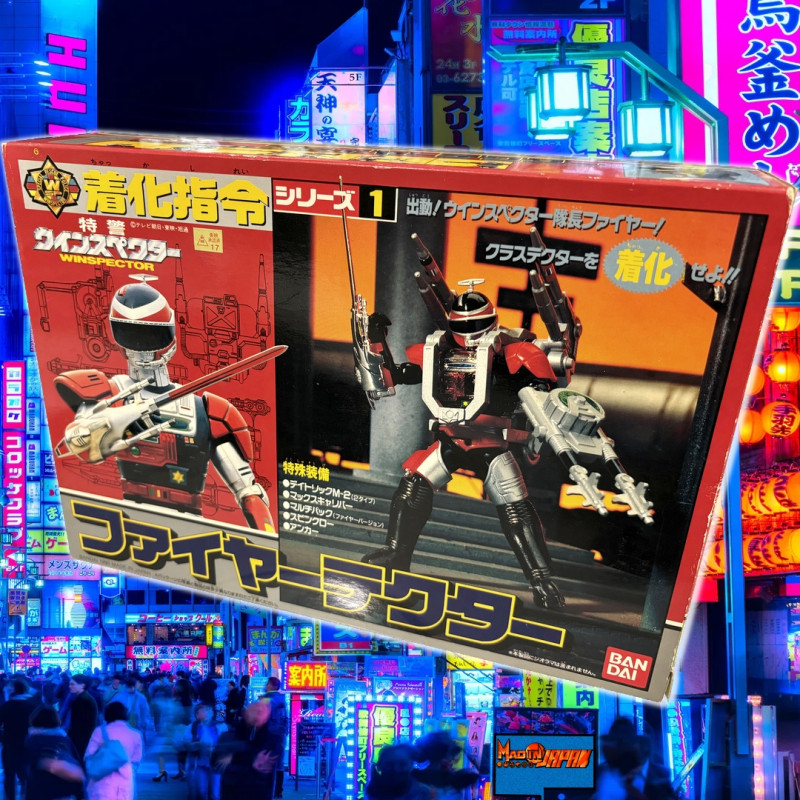 WINSPECTOR Fire Tector Bandai Japon – Figurine