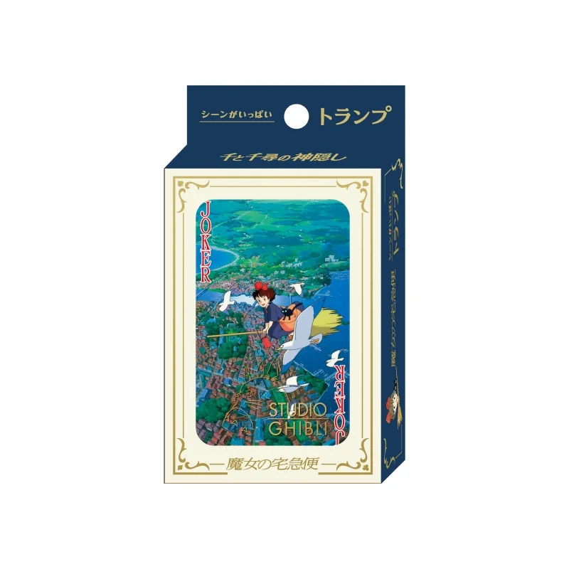 OFFICIAL STUDIO GHIBLI MERCHANDISE STORE IN EUROPE & UK