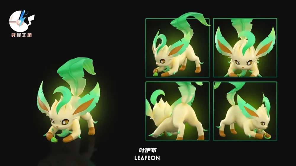 [PREORDER] 1/20 Scale World Figure [LINGXI] – Leafeon