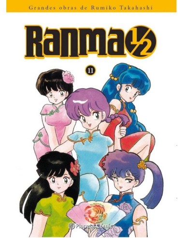 Ranma 1/2 Kanzenban – Tome 11