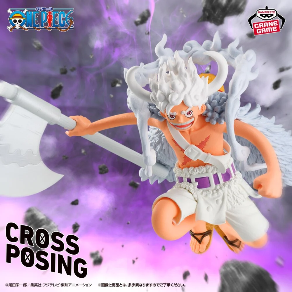 One Piece Cross Posing Figure Monkey D Luffy II