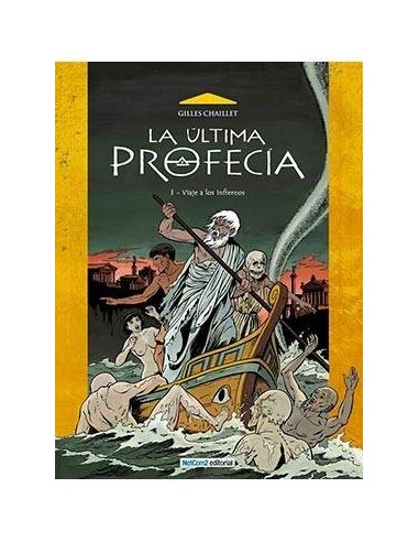 La Ultima Profecia 01. Viaje a los Infiernos – Livre
