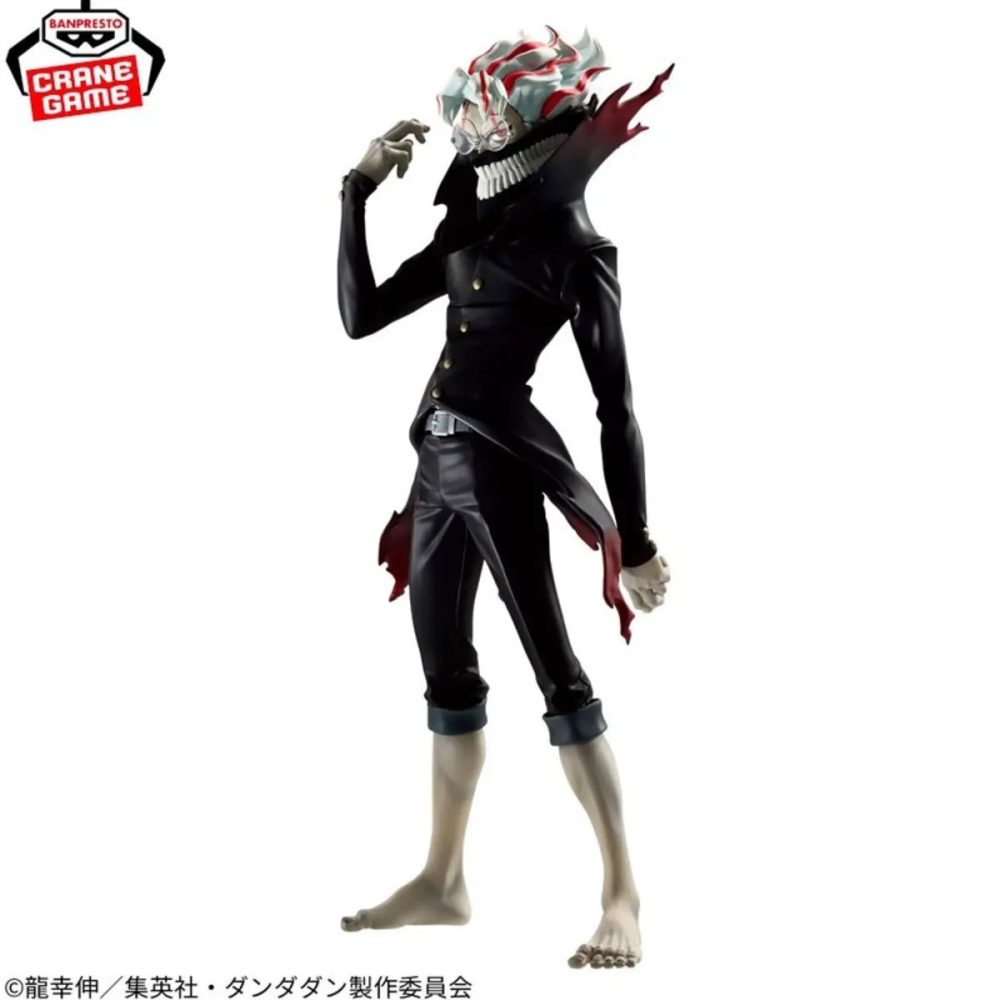 Figurine Dandadan - Okarun Transformed Grandista