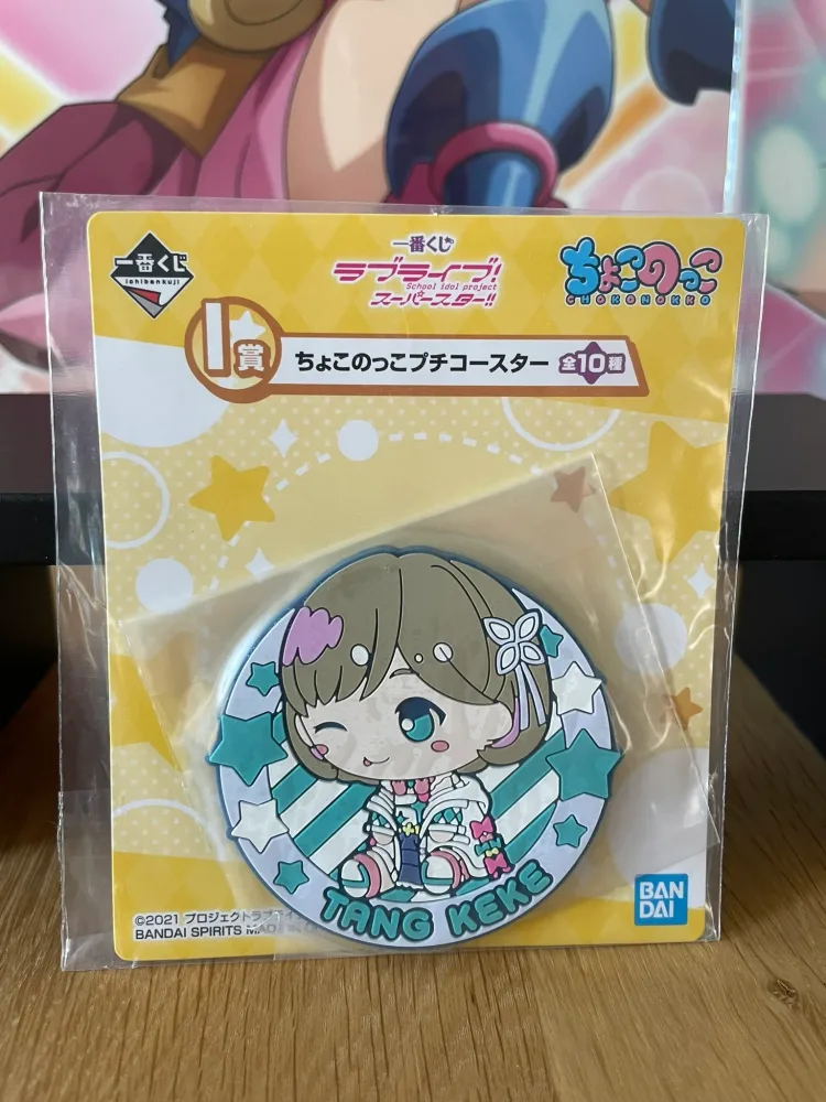 Keke Tang Chokonokko Ichiban Kuji coaster 7 cm | Love Live! Superstar!!