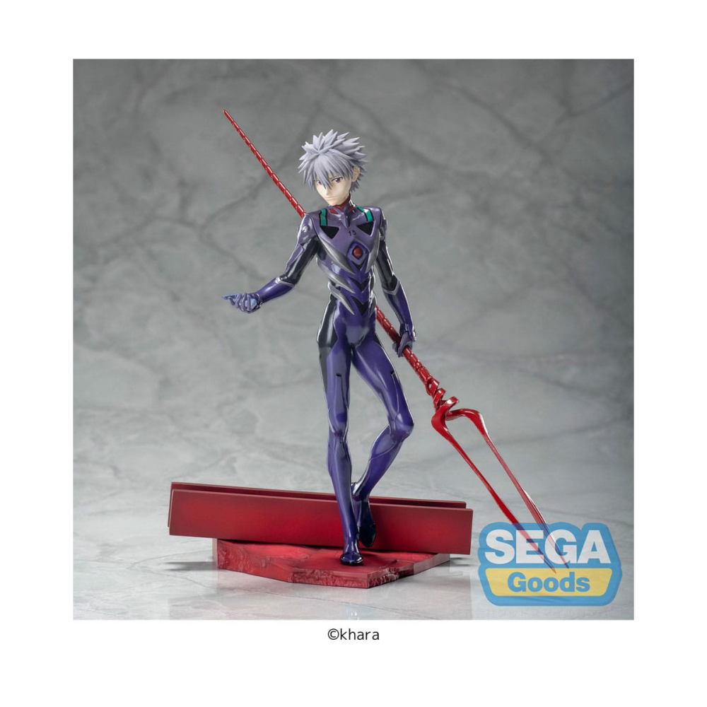 Evangelion: 3.0+1.0 Thrice Upon a Time statuette Luminasta PVC Kaworu Nagisa x Spear of Longinus 21 cm