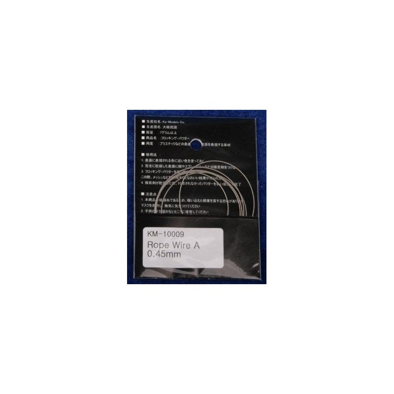 Fil de corde a 0.45mm