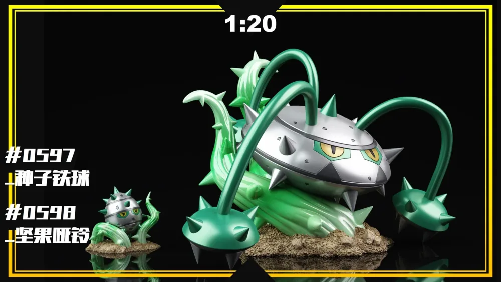 [PREORDER] 1/20 Scale World Figure [SXG] – Ferroseed & Ferrothorn