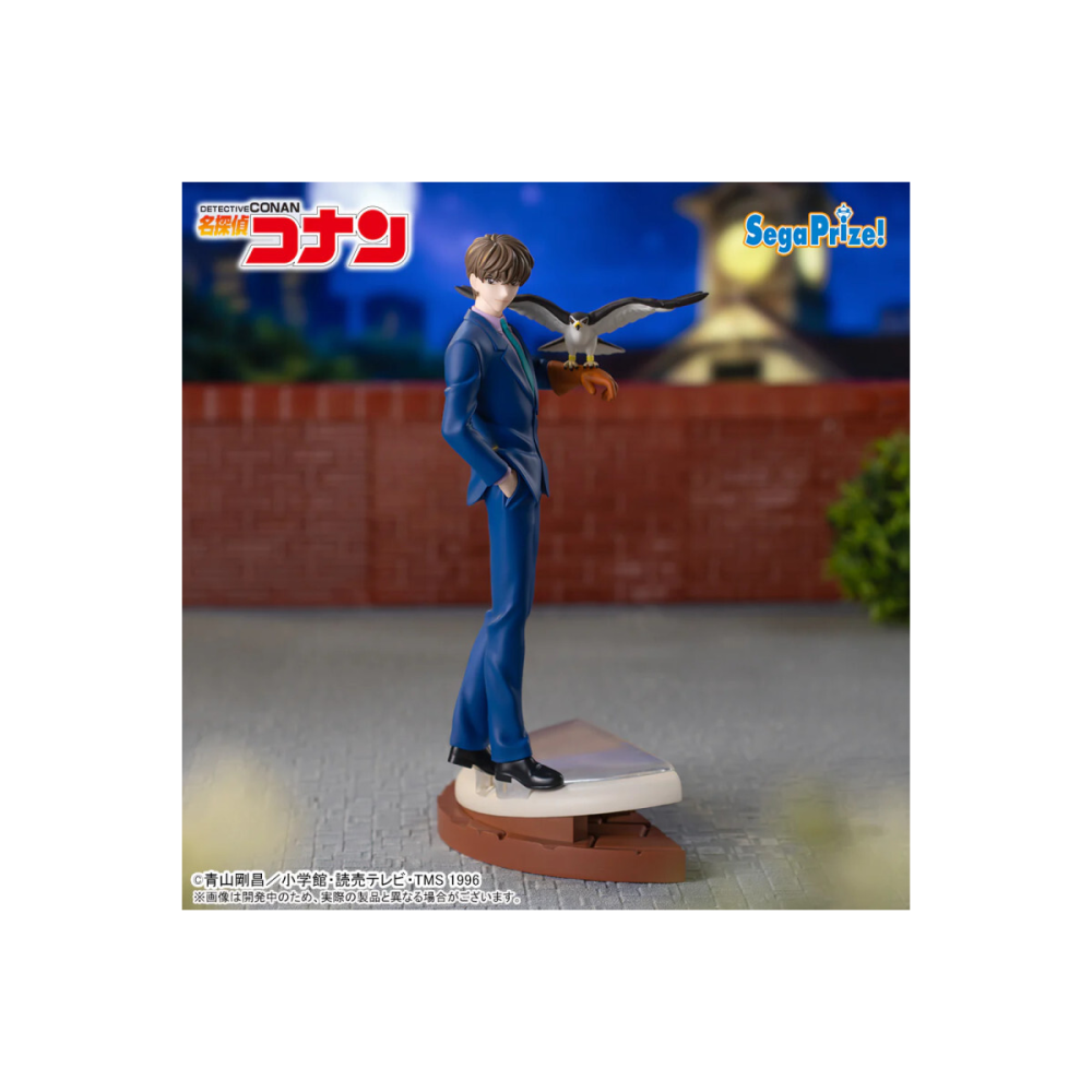 Detective Conan Xross Link Figurine Saguru Hakuba