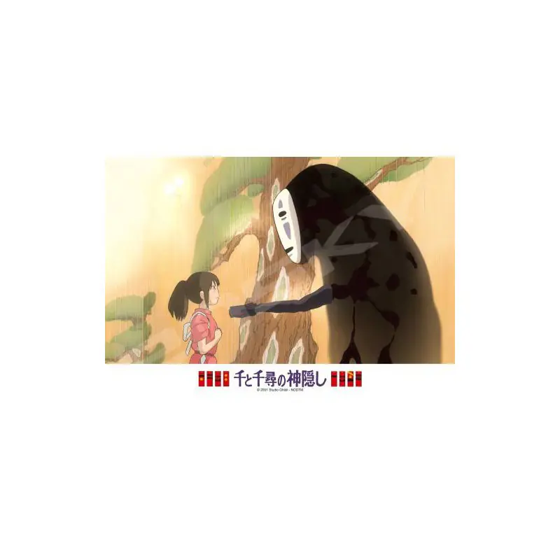 TIENDA OFICIAL DE STUDIO GHIBLI EN EUROPA