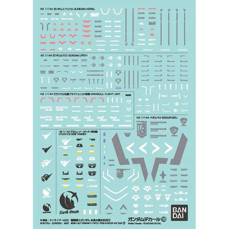 Gundam decal 133 witch from mercury multi 1