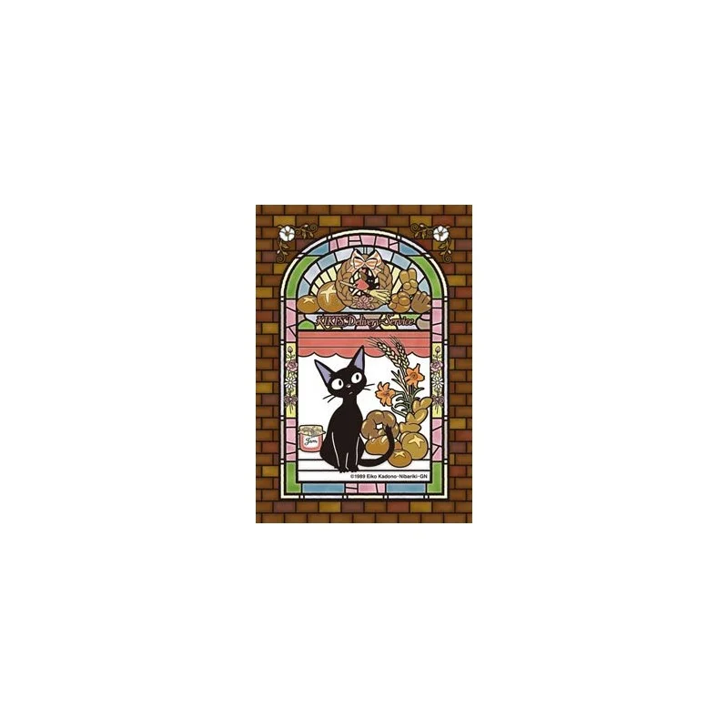 OFFICIAL STUDIO GHIBLI MERCHANDISE STORE IN EUROPE & UK