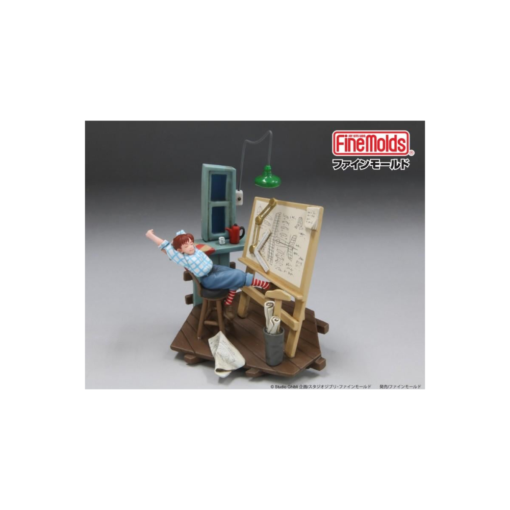 PORCO ROSSO - Fio s'étire - Model Kit à peindre 1/48 21.6x15.7x5.7cm