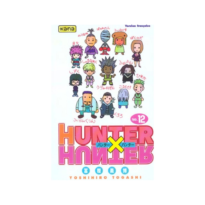 hunter x hunter tome 12