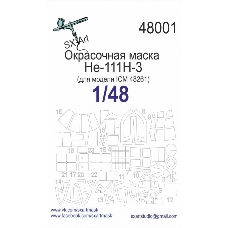 Auvent Heinkel He-111H-3 et masque de peinture de roue (conçu pour être utilisé avec les kits ICM ICM48261)