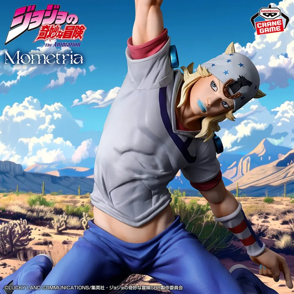 JoJo's Bizarre Adventure Figurine Mometrial Steel Ball Run Johnny Joestar