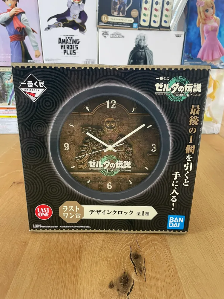 Ichiban Kuji – Tears of the Kingdom Lot Last One Clock | Zelda
