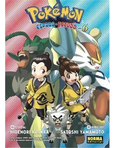 Pokémon Espada y Escudo 06