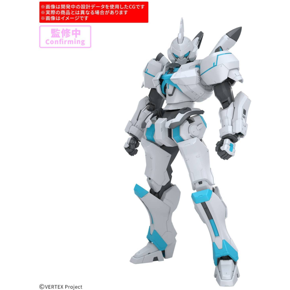 Gunpla 30MP ENIA - Model Kit