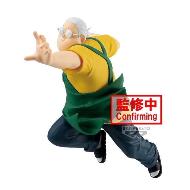 Sakamoto Days - Figurine Taro Sakamoto - Vibration Stars